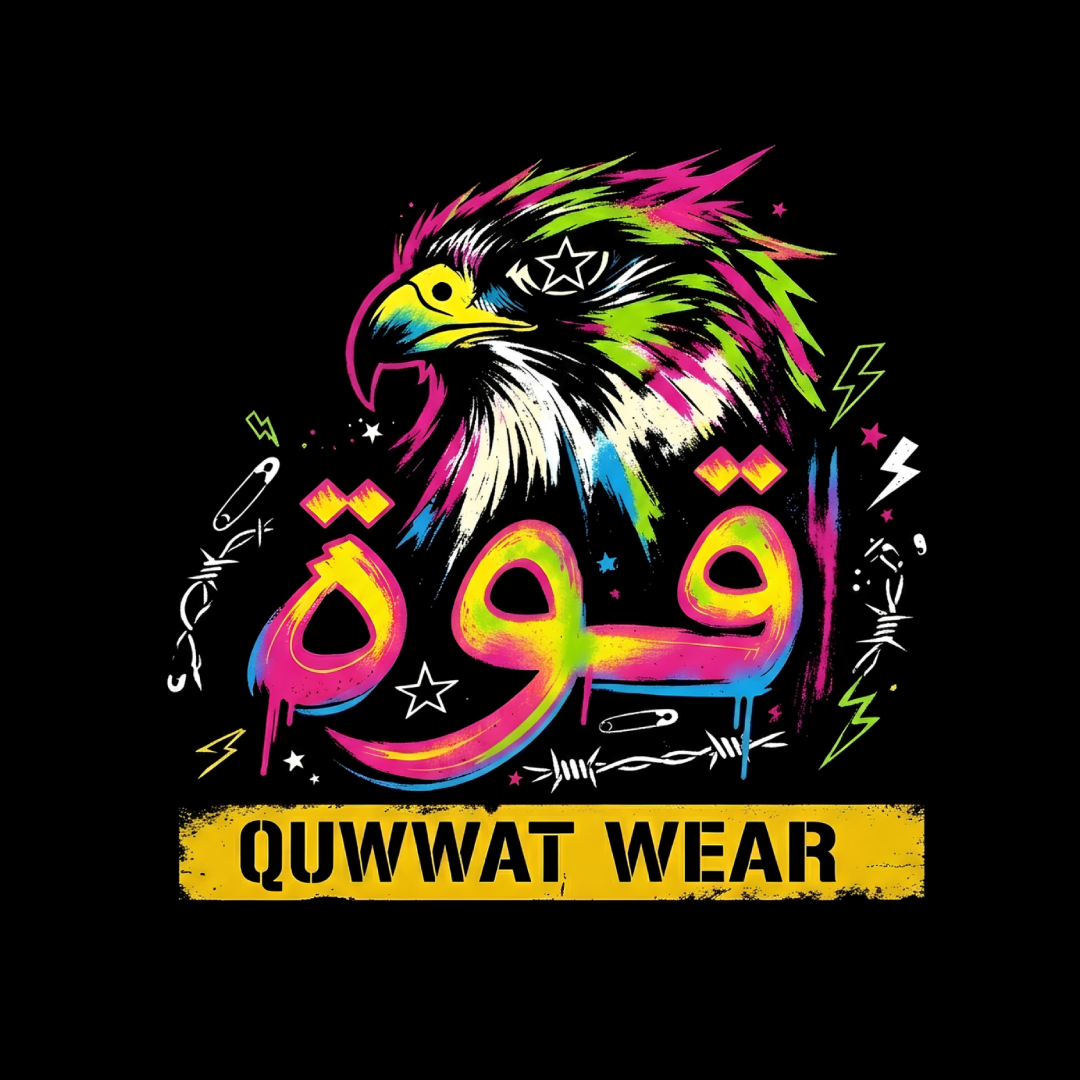 Quwwat Wear